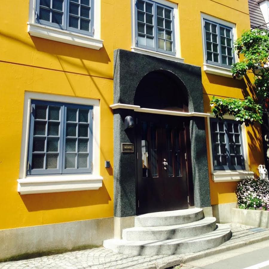 Netherlands office with people outside.