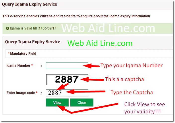 Check Iqama Status or Expiry Date online